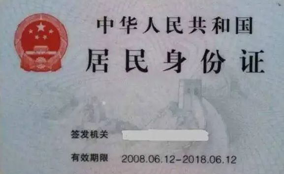 e照怎么考-有驾
