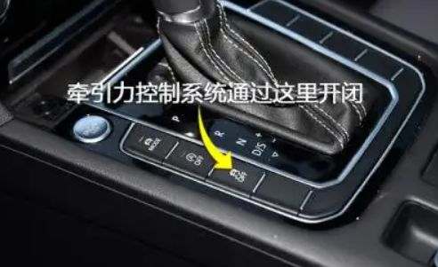 别克商务tc灯亮是什么故障-有驾