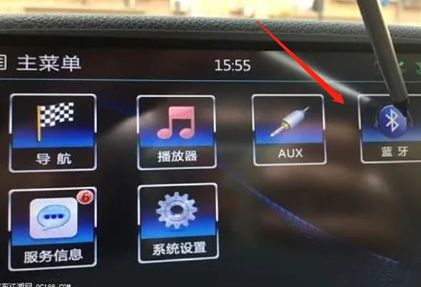 老款马自达6蓝牙开关在哪-有驾