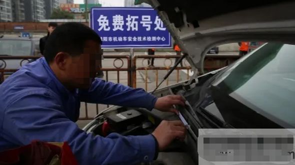 买二手车自带车牌吗?-有驾