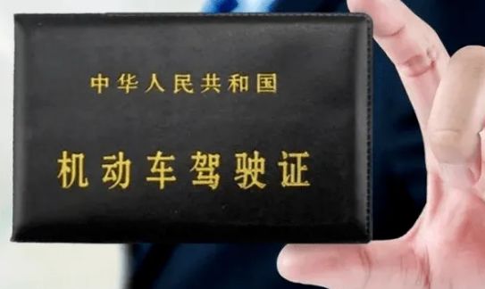 驾照还没考出来可以买车吗-有驾 驾照还没考出来可以买车吗-有驾