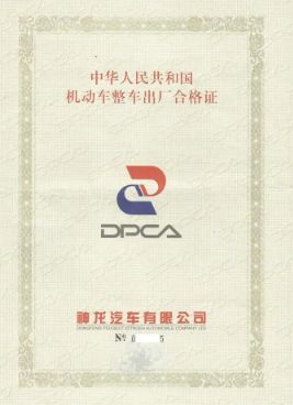 驾照还没考出来可以买车吗-有驾 驾照还没考出来可以买车吗-有驾