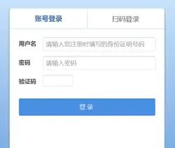 怎么查看自己考驾照所有分数-有驾 怎么查看自己考驾照所有分数-有驾