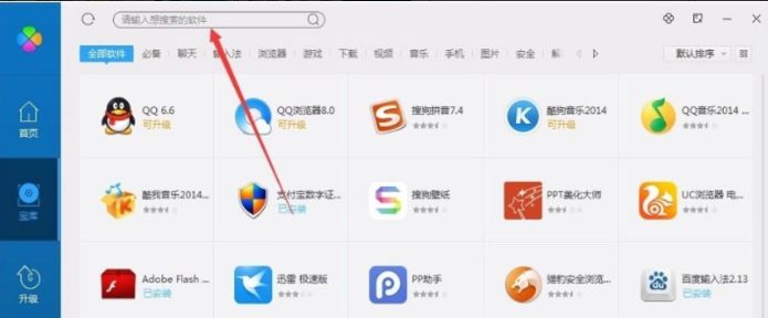 行车记录仪怎么把视频导出来-有驾 行车记录仪怎么把视频导出来-有驾