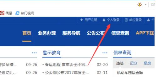 预约成功的科目二可以取消吗-有驾 预约成功的科目二可以取消吗-有驾