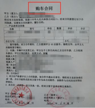 一汽金融贷款好批吗-有驾 一汽金融贷款好批吗-有驾