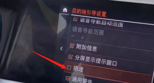 宝马原车导航怎么关闭-有驾 宝马原车导航怎么关闭-有驾
