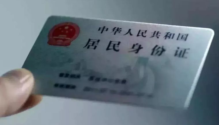 补考费可以在12123上交吗-有驾