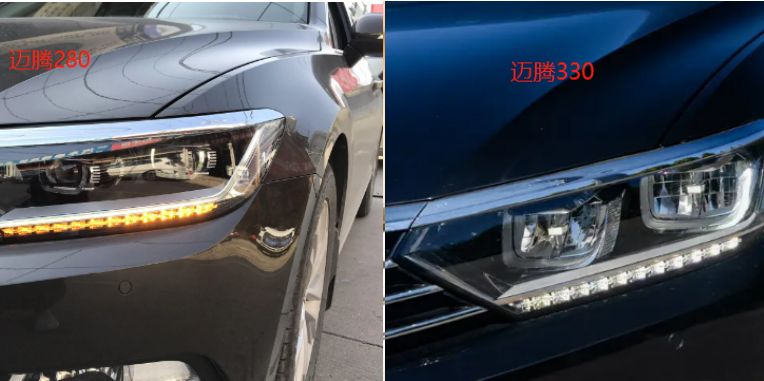 迈腾280跟330区别-有驾 迈腾280跟330区别-有驾