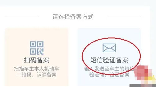 不是自己的车怎样处理违章-有驾 不是自己的车怎样处理违章-有驾