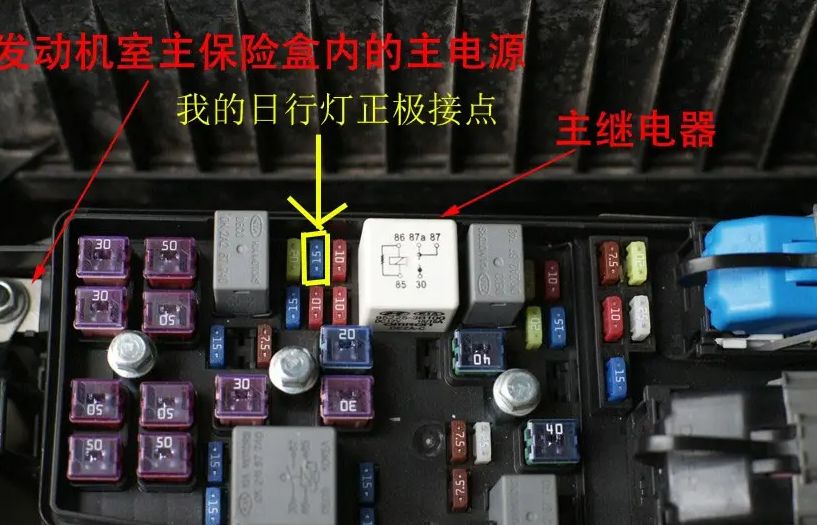 荣威i5日间行车灯一个不亮了-有驾 荣威i5日间行车灯一个不亮了-有驾