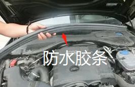 宝马320li更换空调滤芯教程-有驾 宝马320li更换空调滤芯教程-有驾