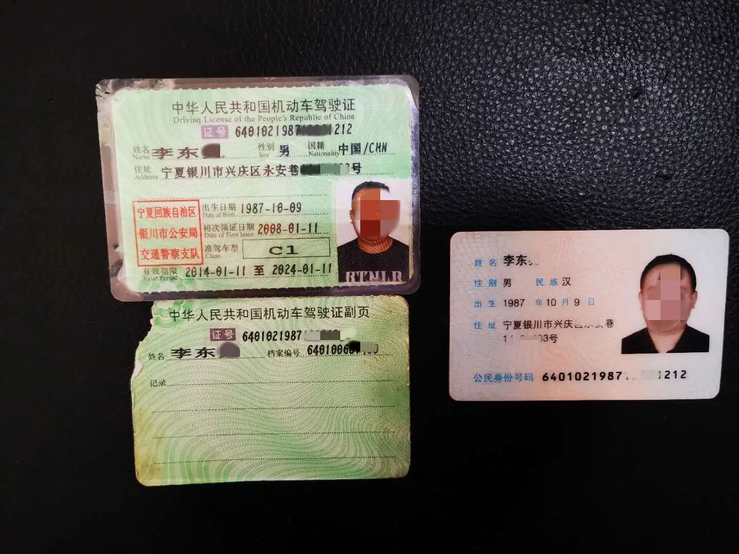 c1汽车教练资格证怎么考取-有驾 c1汽车教练资格证怎么考取-有驾