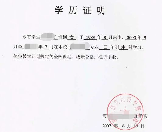 c1汽车教练资格证怎么考取-有驾 c1汽车教练资格证怎么考取-有驾