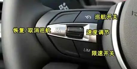 2014款gl8各种按键功能-有驾 2014款gl8各种按键功能-有驾