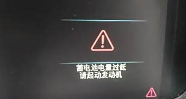 刹车刹不住往前滑的原因-有驾