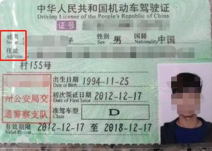 买车都需要什么手续-有驾 买车都需要什么手续-有驾