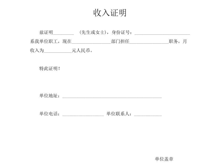 买车都需要什么手续-有驾 买车都需要什么手续-有驾