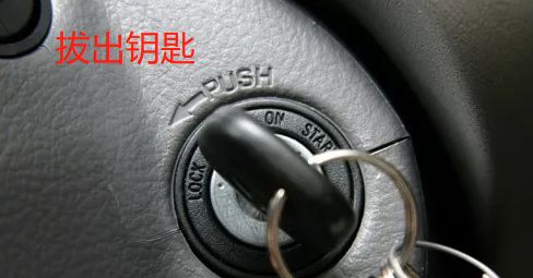 车子上service是什么意思-有驾 车子上service是什么意思-有驾