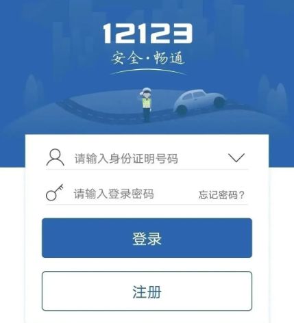 科目二约考要受理几天-有驾 科目二约考要受理几天-有驾