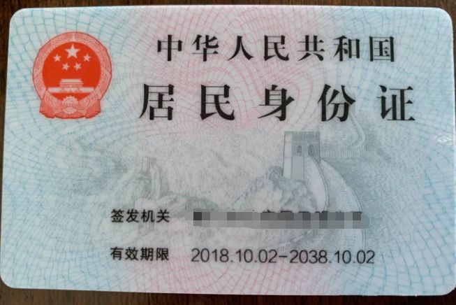 交管12123考试预约受理中要多久-有驾 交管12123考试预约受理中要多久-有驾