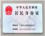 摩托车加装射灯可以备案吗-有驾 摩托车加装射灯可以备案吗-有驾