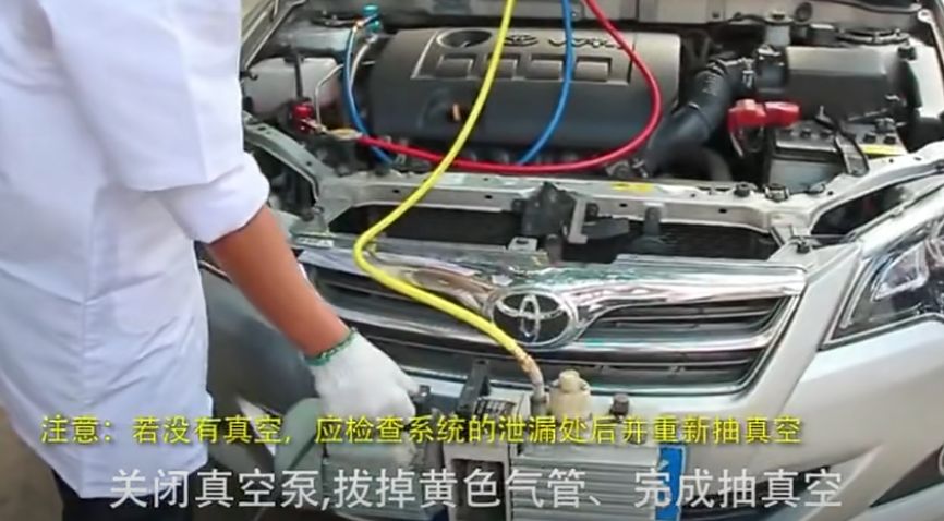 加注制冷剂步骤-有驾 加注制冷剂步骤-有驾