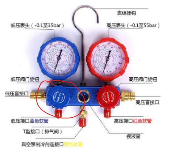 加注制冷剂步骤-有驾 加注制冷剂步骤-有驾