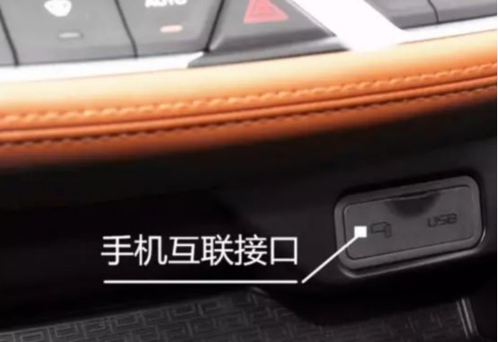 大众新宝来carlife怎么连-有驾 大众新宝来carlife怎么连-有驾