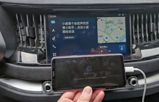 大众新宝来carlife怎么连-有驾 大众新宝来carlife怎么连-有驾