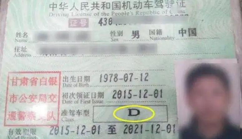 什么机车可以上高速公路-有驾