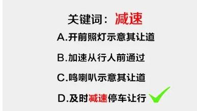 科一考完要签字吗-有驾