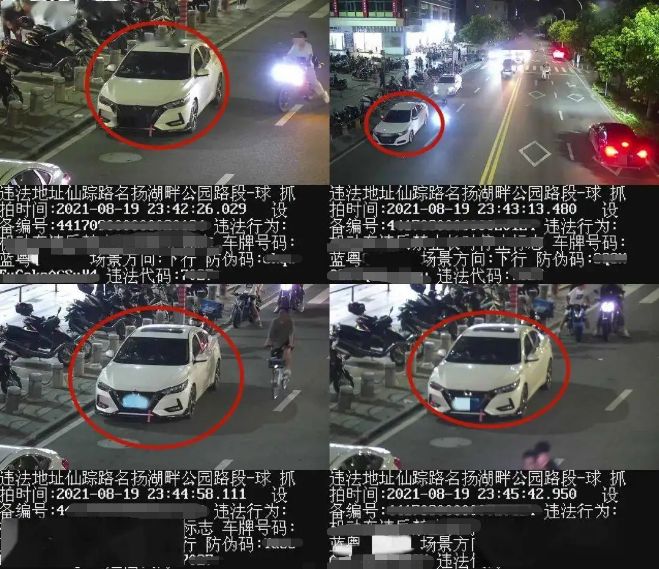 怀疑闯了红灯多久能查到-有驾 怀疑闯了红灯多久能查到-有驾