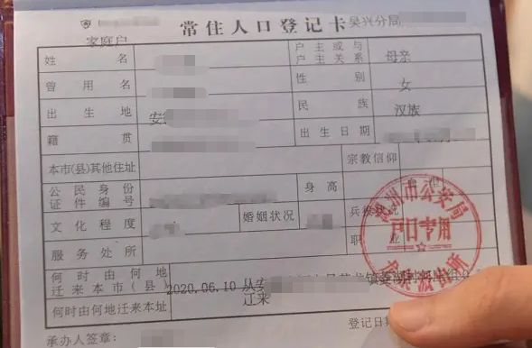 二手车先过户还是先给钱-有驾