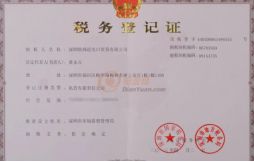 私家车跑滴滴怎么办理营运手续-有驾 私家车跑滴滴怎么办理营运手续-有驾