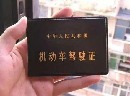 合肥摩托车驾照怎么考-有驾 合肥摩托车驾照怎么考-有驾