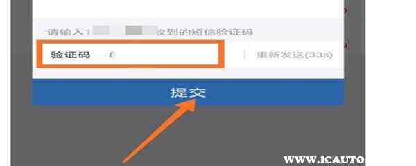 科目二挂科后多久可以再次预约考试-有驾 科目二挂科后多久可以再次预约考试-有驾