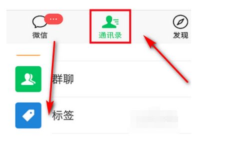 etc查询通行记录的方法-有驾 etc查询通行记录的方法-有驾