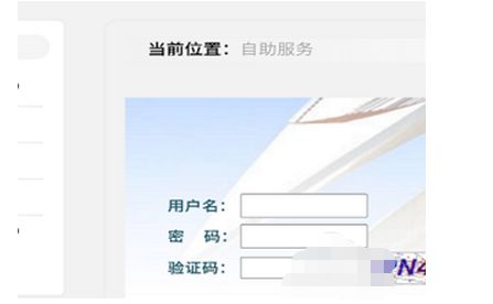 etc查询通行记录的方法-有驾 etc查询通行记录的方法-有驾
