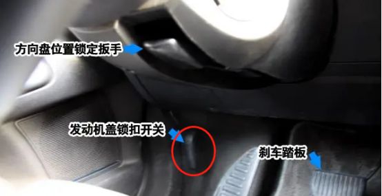 大众波罗机盖打不开-有驾 大众波罗机盖打不开-有驾