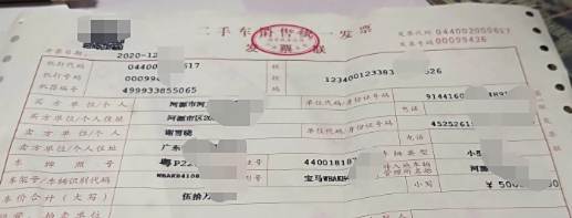 车辆品牌型号怎么填写-有驾 车辆品牌型号怎么填写-有驾