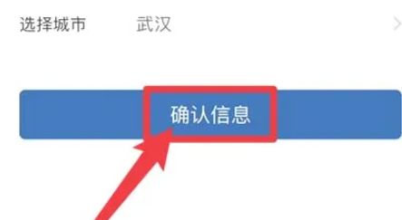 车辆品牌型号怎么填写-有驾 车辆品牌型号怎么填写-有驾