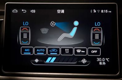 车里menu什么意思-有驾