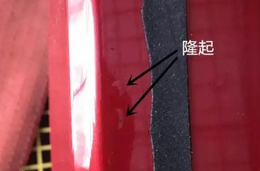 怎样看汽车喷漆的好坏-有驾