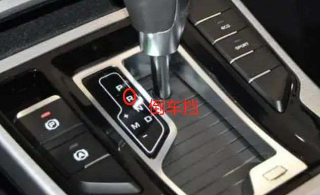 昂科威档杆+-使用方法-有驾 昂科威档杆+-使用方法-有驾