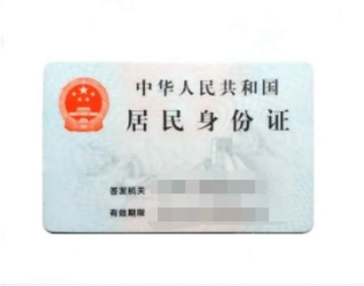 车辆解押完只给一个绿本吗-有驾
