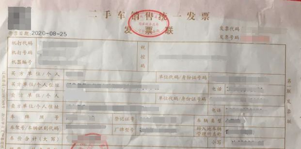 二手车怎么查维修记录-有驾 二手车怎么查维修记录-有驾