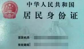 二手车怎么查维修记录-有驾 二手车怎么查维修记录-有驾