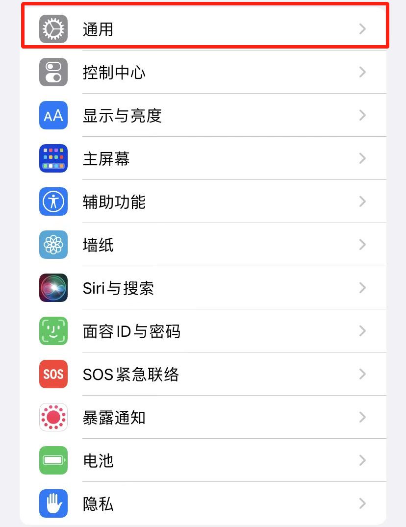 cx4carplay cx4carplay