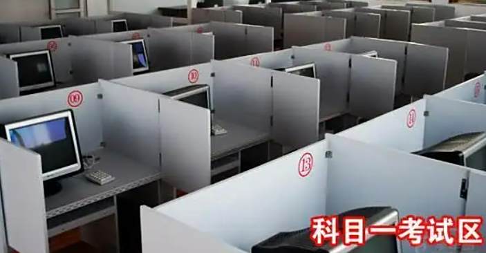 c1报名后多久可以预约科目一-有驾